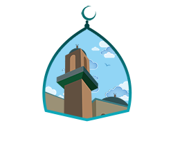 Al Muhajirin