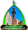 Al Muhajirin